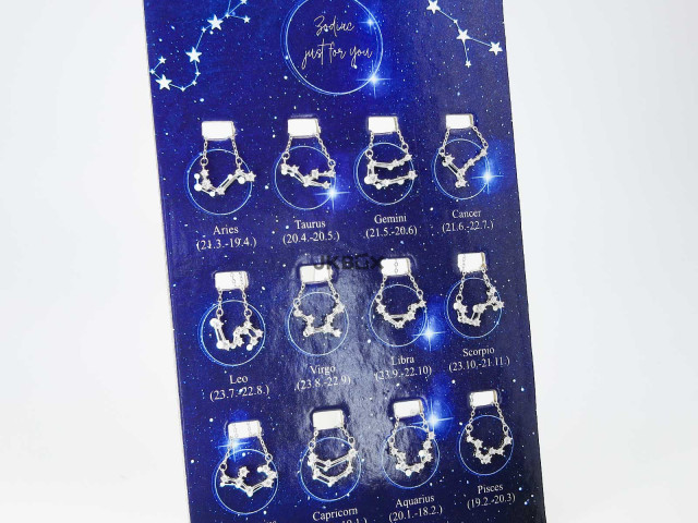 MHT-5593/SW42-46/ZOD